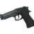 Extremely Dangerous (TV) Sean Bean's Gun