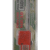 Doghouse (2009) Boxed Walkie Talkie