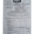 Fury (2014) Call Sheet