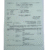 Cold Mountain (2003) Call Sheet